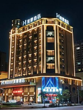 Mehood Hotel Fangchenggang Railway Station